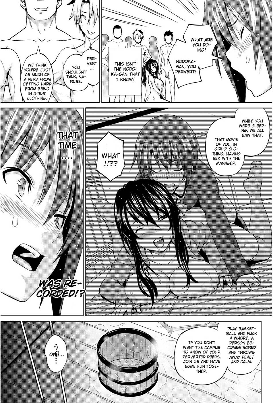 Hentai Manga Comic-Utakata Omoi-Chapter 2-9